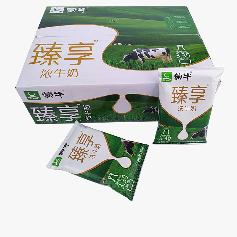 蒙牛臻享浓牛奶整箱批发无菌枕纸袋装230ml*16袋鲜纯牛奶早餐食品