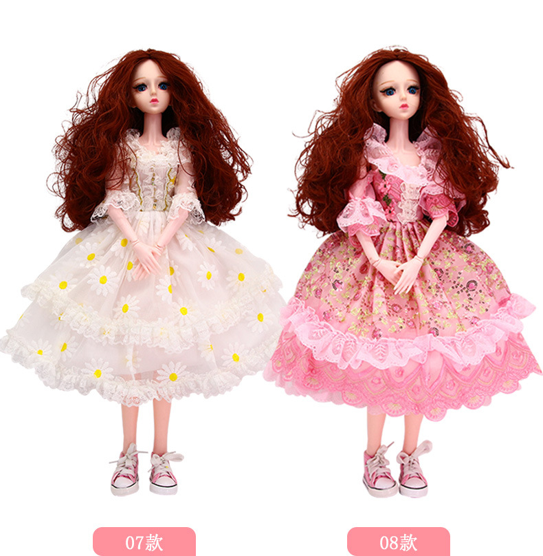 60厘米换装时尚时装可爱婚纱洋娃娃玩具衣服公主裙子生日礼物