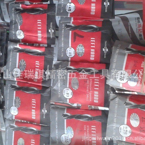 苏氏左旋钻头1.83 左钻SUS两位左旋小数点钻头2.78  3.17 3.22