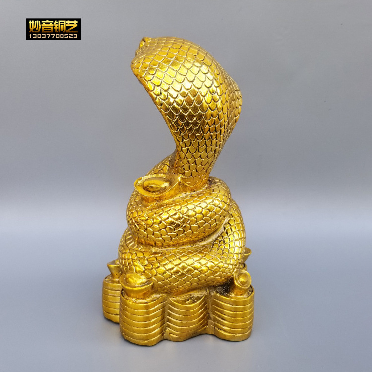 铜蛇生肖蛇铜钱如意蛇元宝眼镜五头蛇风水办公室定桌面做铜器摆件