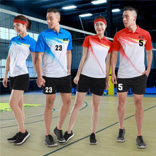 羽毛球服套装速干透气男女排球服短袖T恤乒乓球衣印字运动比赛服