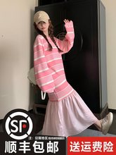 粉色条纹长袖卫衣连衣裙女2024春秋新款韩版时尚休闲鱼尾拼接长裙