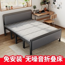 网红折叠床家用双人床午休床1米2简易单人床便捷成人1米5出租房木