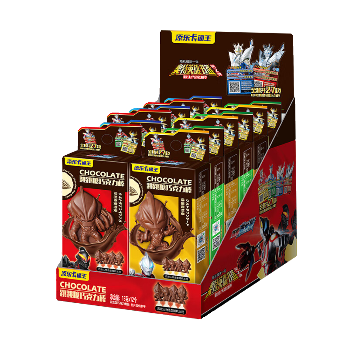 添乐卡通王奥特曼跳跳糖巧克力棒牛奶纯可可脂含书签儿童休闲零食