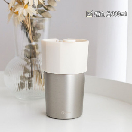 Stainless Steel Double-Layer Vacuum Cup Simple Ins Style Women's Coffee Cup Good-looking Portable Outdoor Gift Portable Cup