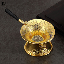 之铭纯黄铜茶漏网茶隔茶叶过滤网茶具配件用品滤茶器茶滤泡茶