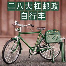 仿真迷你合金手指单车备用胎自行车模型bikes合金自行车模型玩具