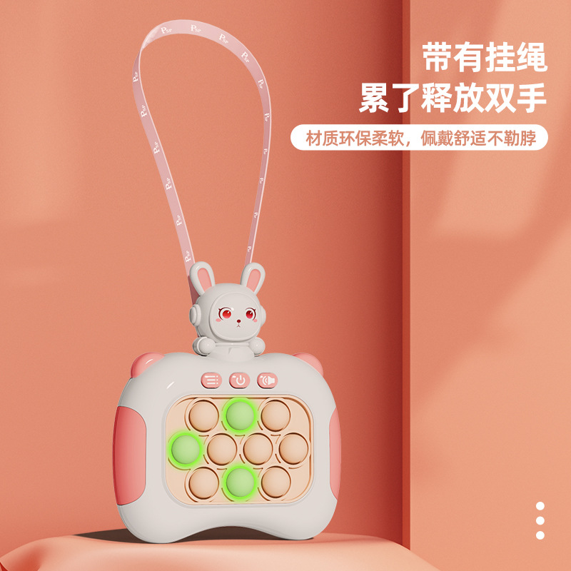 Cross-Border Best-Seller on Douyin-Speed Push Game Machine Push-Music Rat Killing Pioneer Fast Press-through Game Machine Decompression Toy