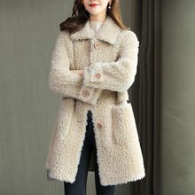 2024冬季新款海宁颗粒绒羊剪绒外套女中长款年轻韩版毛毛皮大衣