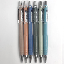 新款自动铅笔 学生活动铅笔 莫兰迪色系 可印刷logo 0.5/0.7mm