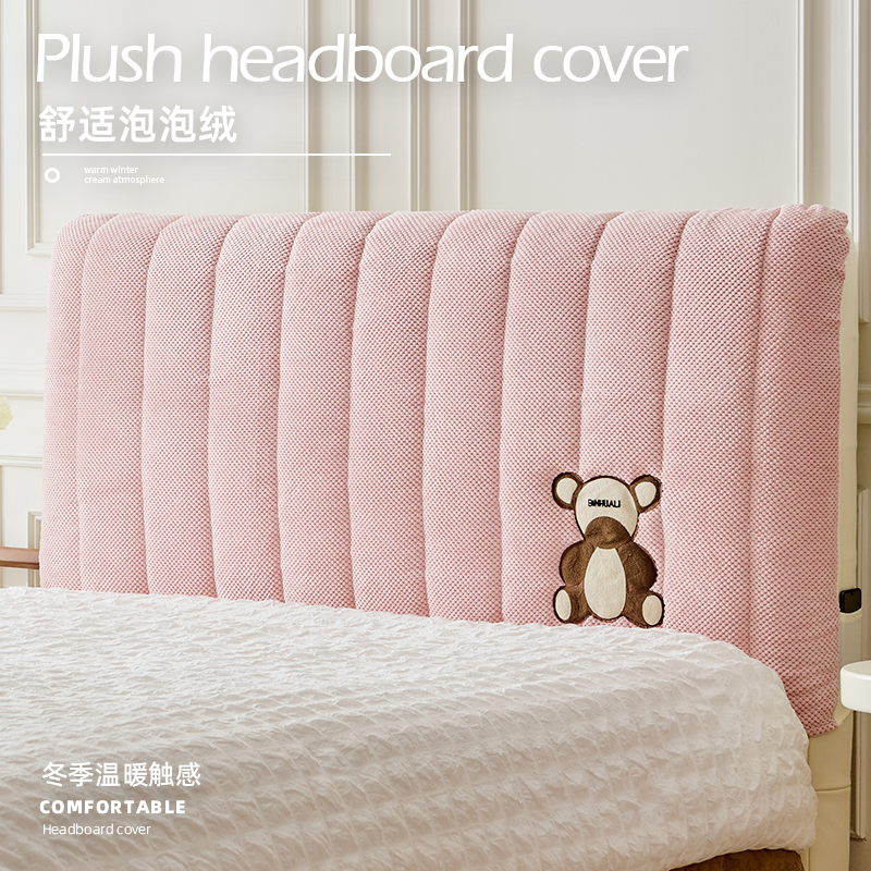 EAO42023新款欧式床头套罩卧室秋冬改造木床遮丑软包靠垫全包