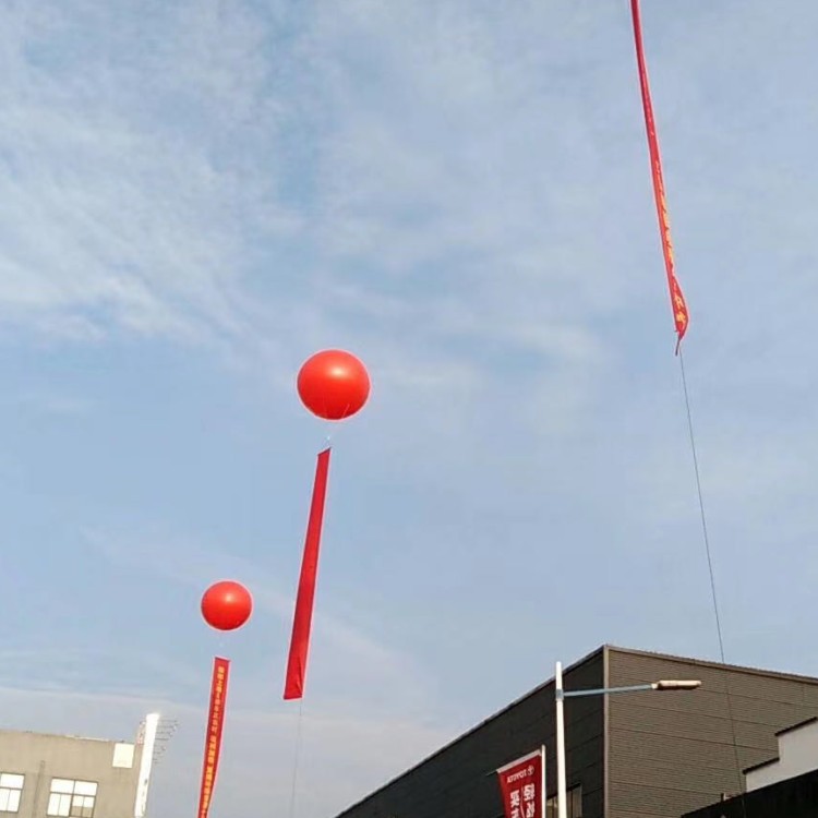 充气pvc笑脸展示球双层落地球地飘空飘气球热气广告活动开业庆典