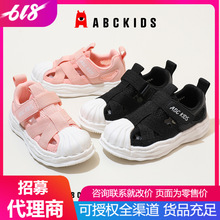 Abckids204夏季新款 时尚休闲防滑儿童魔术贴凉鞋265337