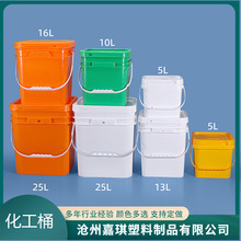 5L-25L四方堆码桶香精塑料方正桶加厚密封包装化工桶带盖堆码桶