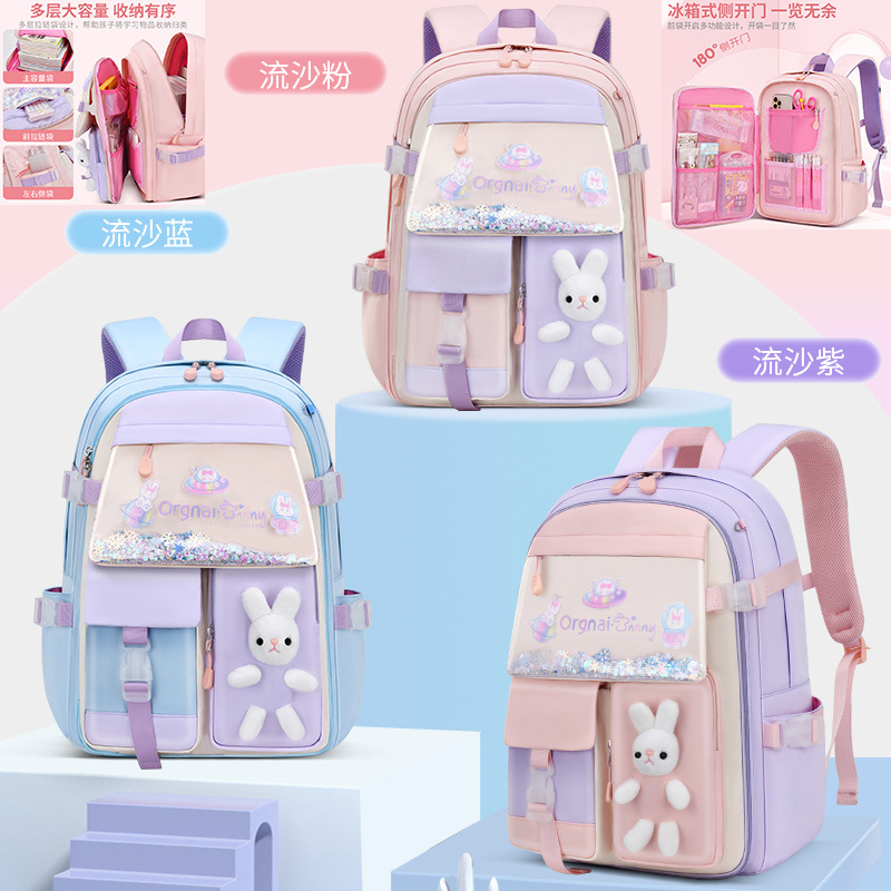 New Girls' Refrigerator Primary School Schoolbag Junior High School Leisure Schoolbag Girls Backpack Decompression Waterproof