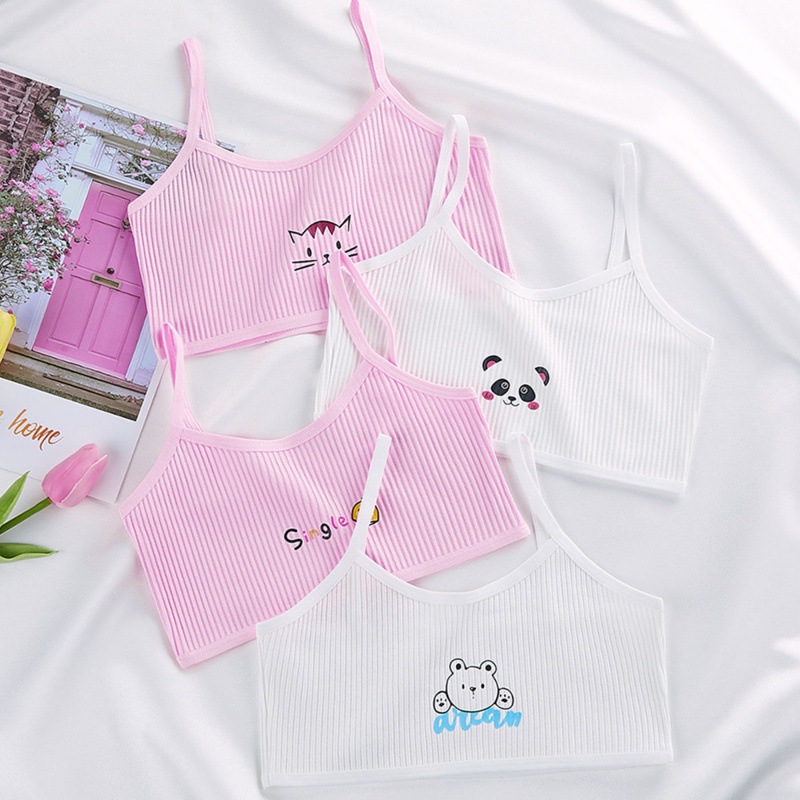 女童背心儿童发育期内衣女小学生吊带背心中大童女孩裹胸10-11-12