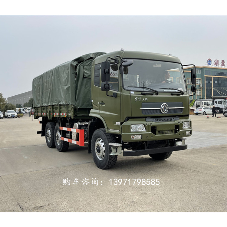 东风天锦国六dfv2163gp6d1型越野载货汽车多少钱一辆-阿里巴巴