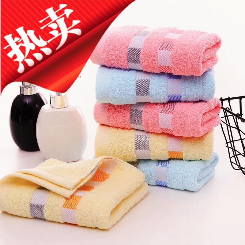 Factory Wholesale Cotton Towel Jacquard Soft Absorbent Thickened Running Rivers and Lakes Stall Promotional Gift Pure Cotton 100G