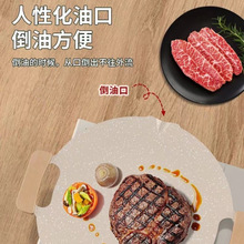 韩式麦饭石烧烤盘户外露营不粘便携烤盘家用烤肉卡式炉电磁炉通用