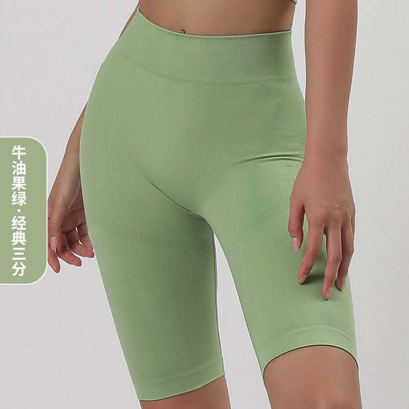 New Yoga Wear Suit Zipper Cardigan Outerwear Top Tight Trousers Fifth Pants Sports Running Leisure Slimming