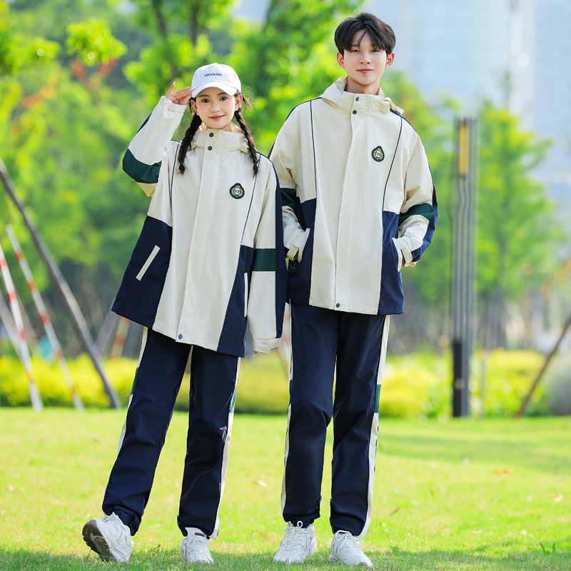 高中学生班服秋季情侣装学院风运动拼色连帽冲锋衣演出校服套装潮