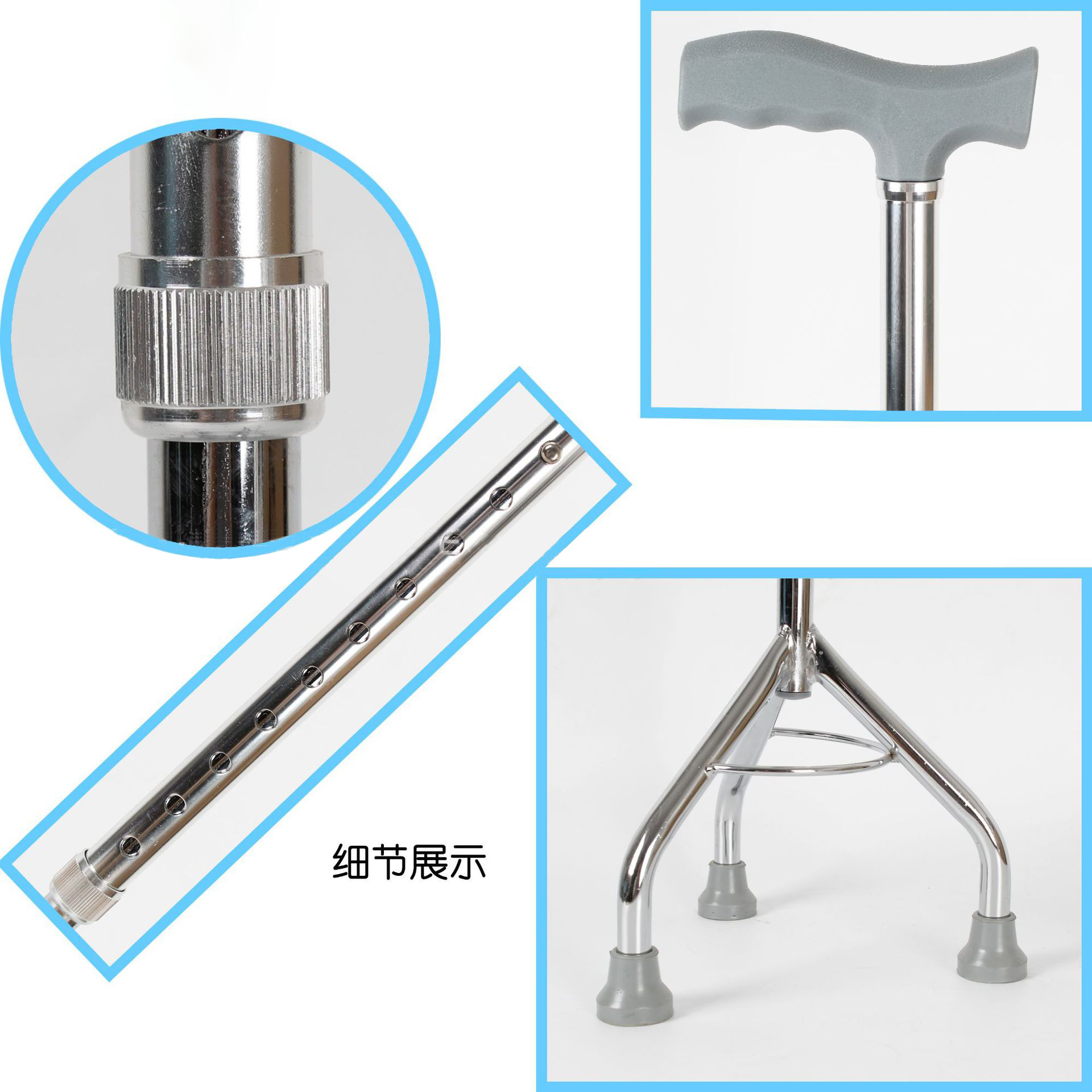 铝合金拐杖四角手杖带灯伸缩便携碳纤维登山杖防滑垫拐棍厂家直销