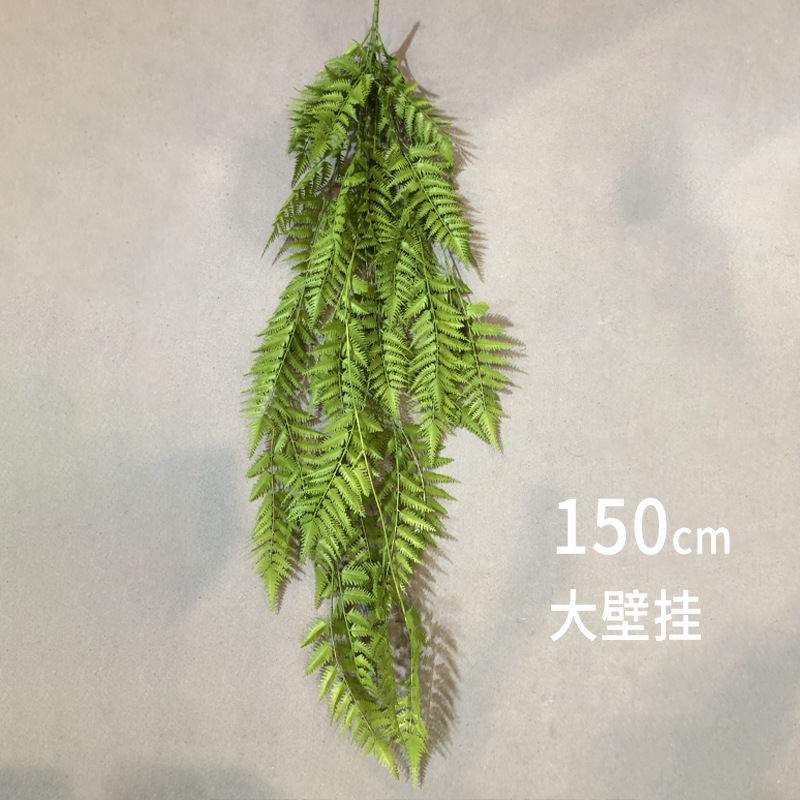 Artificial Green Plant Feel Fern Artificial Ceiling Wall Hanging Decorative Showcase Decorative Artificial Green Plant Fern
