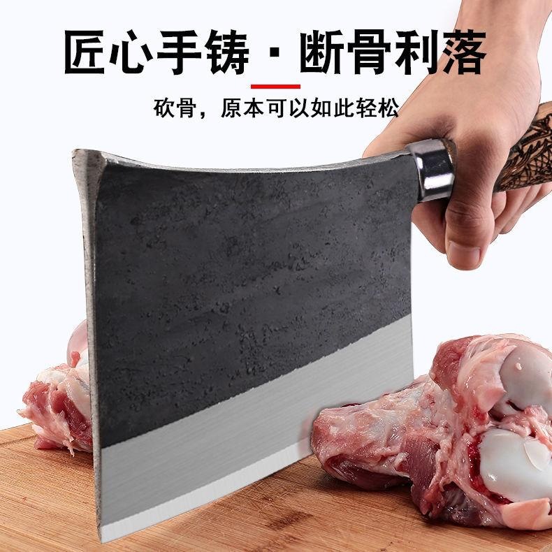 手工锻打砍骨刀加厚重型斩骨刀剁骨刀大骨头专用的刀具屠夫菜刀