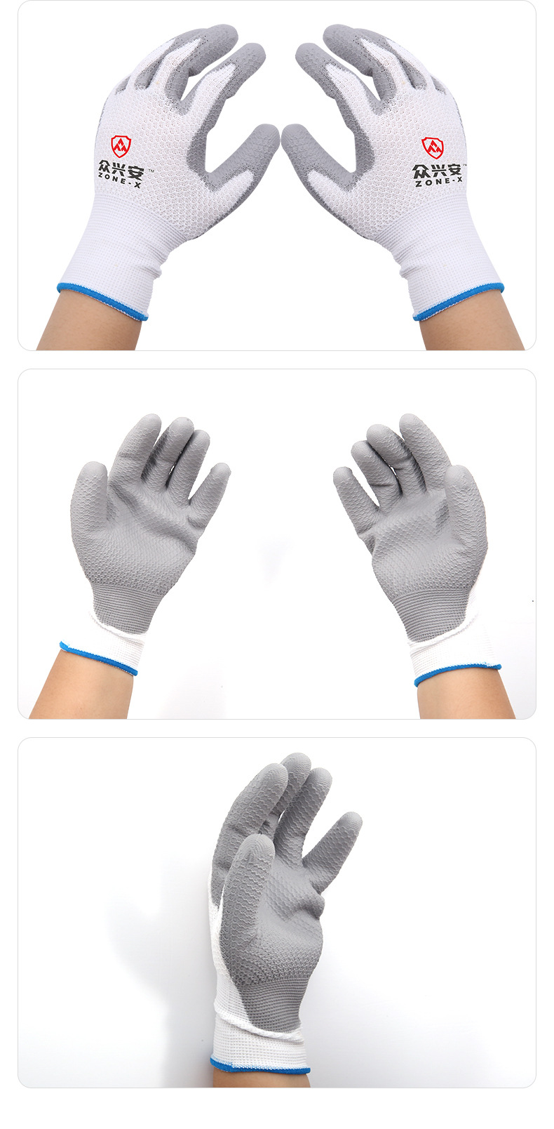 透气pu涂掌手套车间工厂防静电劳保手套搬运维修蜂巢作业手套