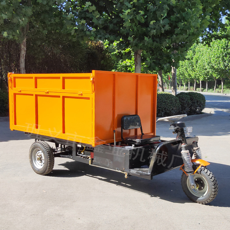 厂家直销电动三轮自卸翻斗车 自卸三轮垃圾车 环卫电动清运电瓶车