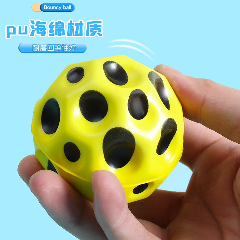 Elastic Ball Children's Toy High Bounce Holed Balls Solid Pu Foam Moon Stone Moon Outdoor Small Ball Toys