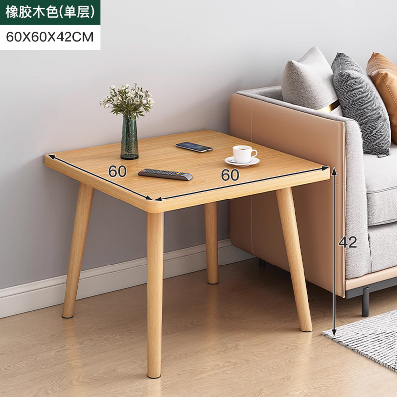 Small Table Simple Rental House Coffee Table Side Table Internet Celebrity Household Small Apartment Living Room Eight-Immortal Table Bedroom Bedside Supporter
