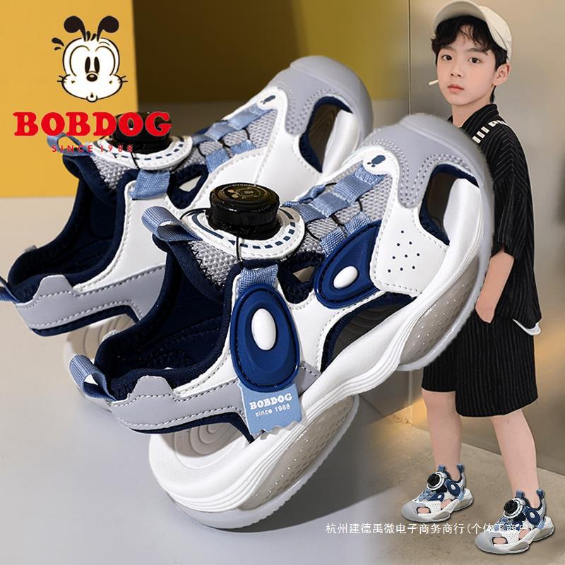 男童凉鞋夏季2024新款儿童鞋子凉拖大童男孩帅气运动沙滩鞋-阿里巴巴