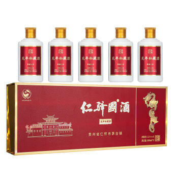 贵州茅台镇白酒整箱包邮酱香型53度纯坤沙粮食酒高粱酒礼盒装代发