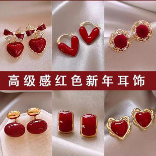 红色复古滴油耳环女高级感气质2024新款爆款耳钉新年过年耳坠耳饰