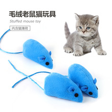 跨境新品 宠物猫玩具 毛绒猫薄荷老鼠 可爱造型猫咪互动宠物玩具