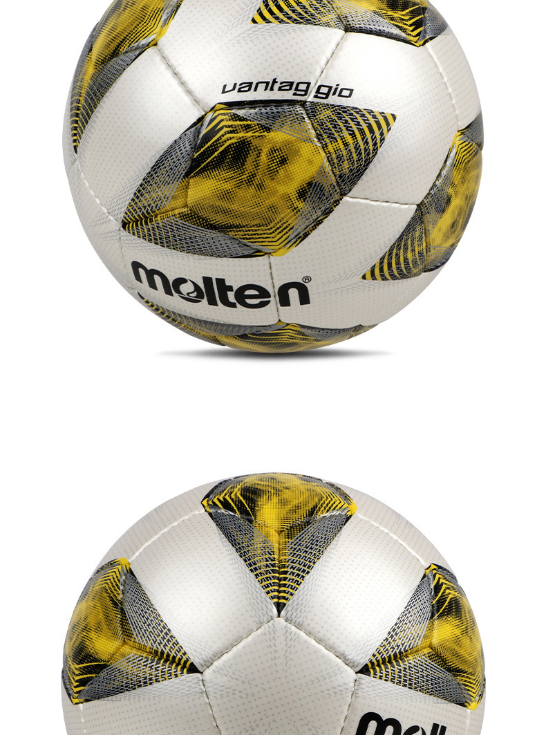 摩腾4号5号足球比赛用球地板pu手缝f5v3200 三色可选