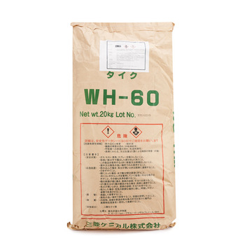 taic wh-60交联剂粉体橡胶树脂交联剂改性剂用于各种橡胶硫化剂