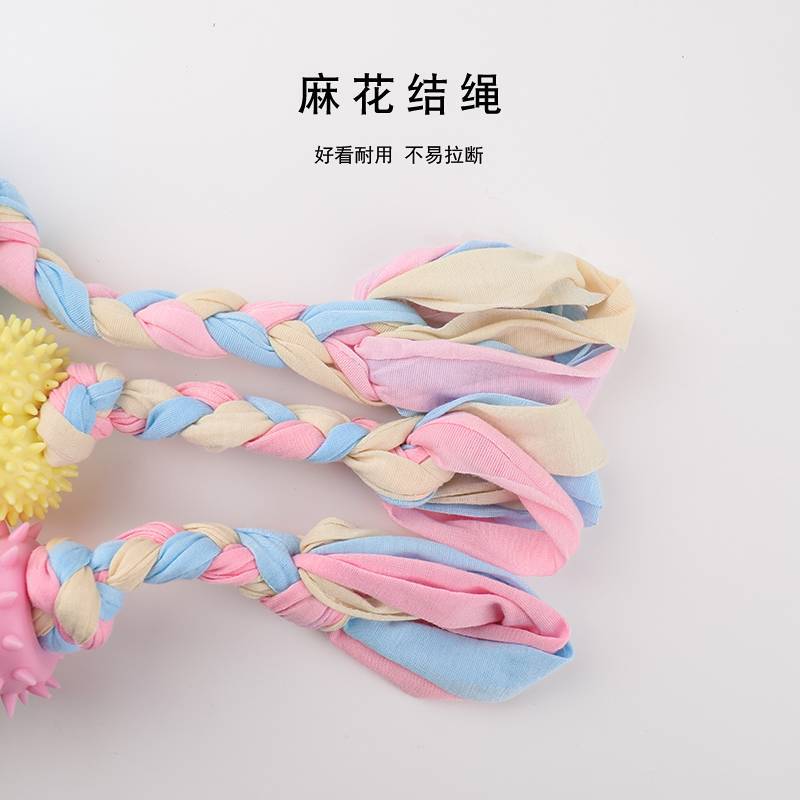 Dog Toy Ball Molar Rod TPR Material Tooth Cleaning Teddy Relieving Stuffy Small Dog Puppy Dog Bone Biting Head Stick Wholesale