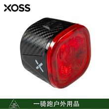 XOSS行者XR01自行车智能感应刹车灯USB充电公路车山地车夜骑灯