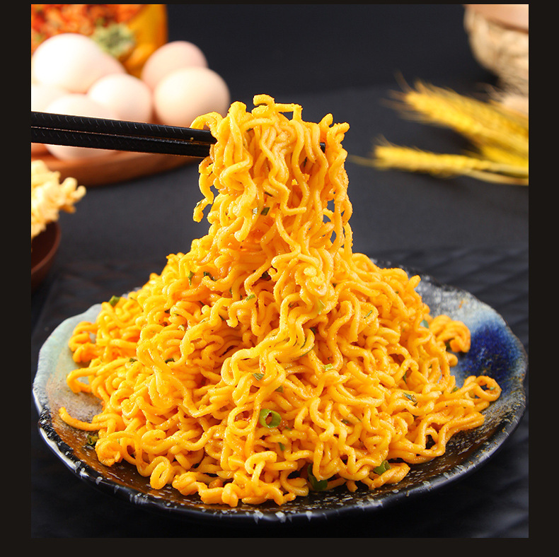 味有道咸蛋黄味干拌面网红国产火鸡方便泡面条速食整箱5/10包袋装