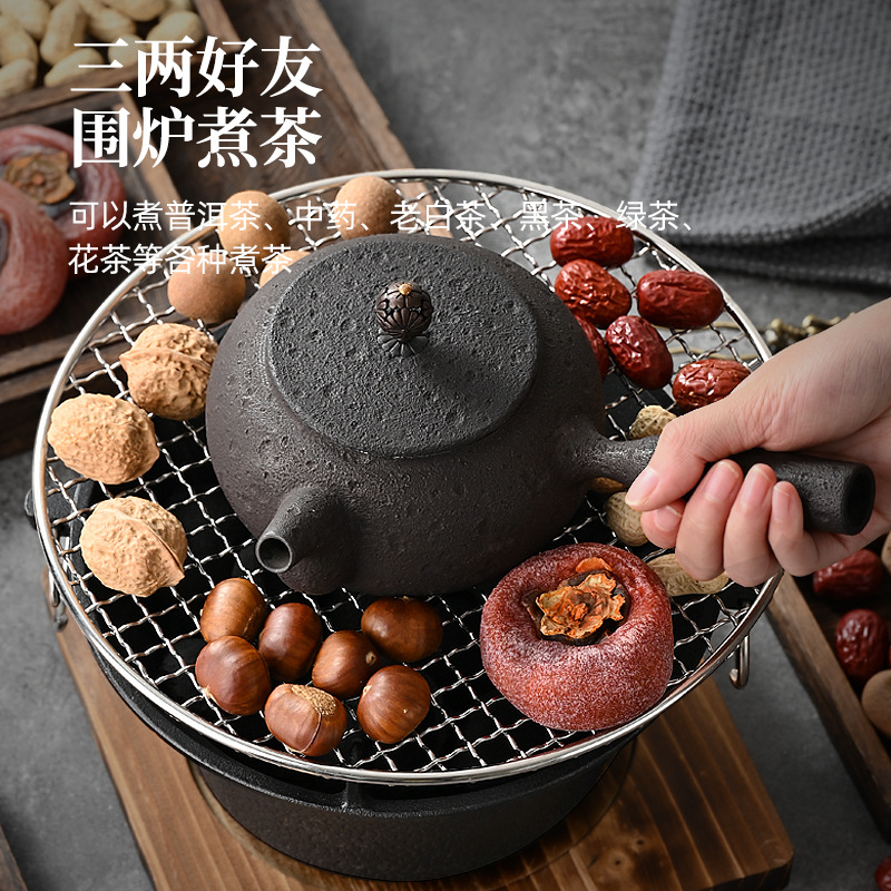 烧烤架家用围炉煮茶碳炉子铸铁炭火炉室内烤肉bbq烧烤炉木炭烤茶
