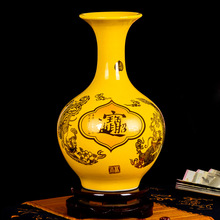 陶瓷器黄色葫芦花瓶中式家居摆件客厅酒店装饰品婚庆工艺品