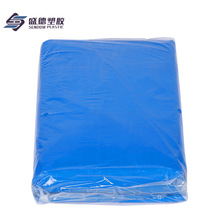 外贸跨境PE蓝色篷布厂家防水防雨布遮阳油布tarpaulin苫布批发