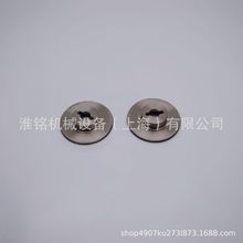 IMA全自动裁剪机电脑裁床配件小型磨刀石直径45.5mm