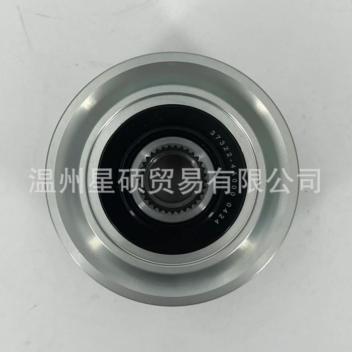 5发电机单向皮带轮轴承37322-4a000-阿里巴巴