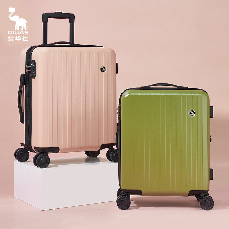 爱华仕行李箱女20寸小型轻便密码拉杆箱男24寸大容量糖果箱旅行箱