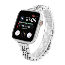 适用苹果apple watch表带 iwatch 7/6/5代表带细款小七珠金属表带