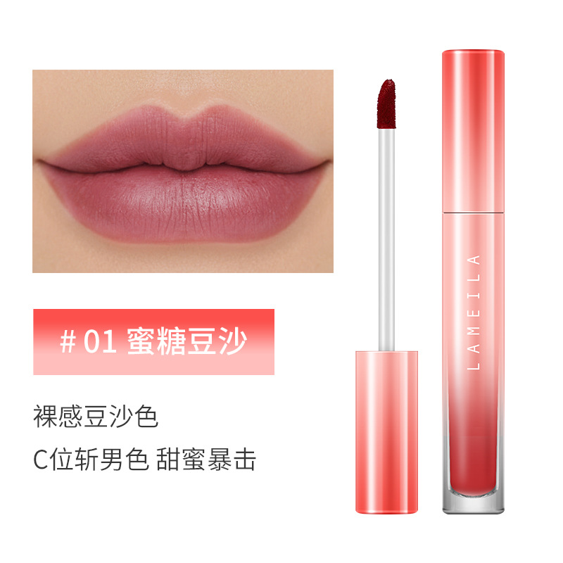 LaMeiLa Soft Glass Lip Lacquer Moisturizing Lip Gloss and Lip Gloss Lip Stain Nourishing Lipstick Lip Lacquer 1040