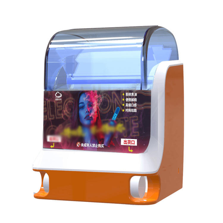 桌面型酒吧自动售卖机 夜场小型智能售货机 自助贩卖机无人售卖机